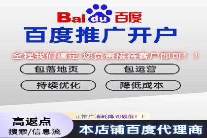 成功案例：SEM代运营服务公司助力企业腾飞